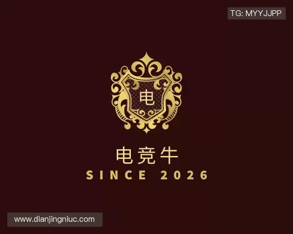 知道电竞牛